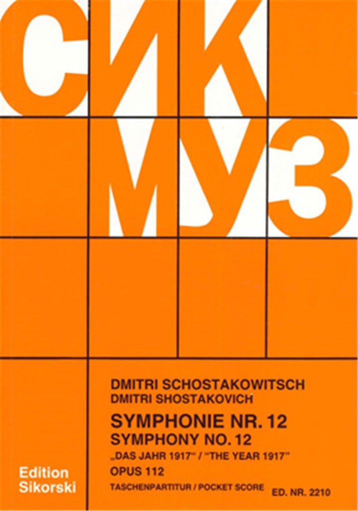 Sinfonie Nr. 12